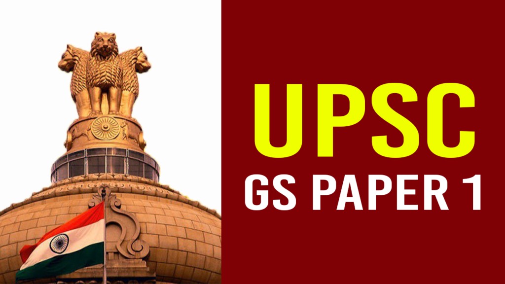 UPSC GS 2025
